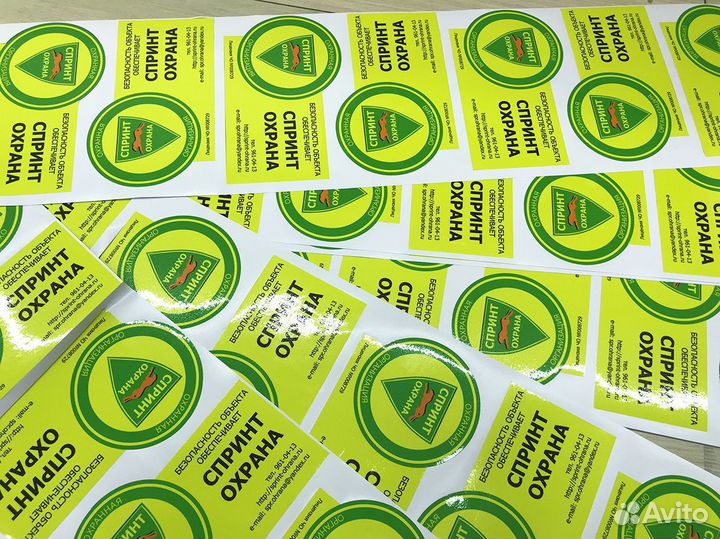 Широкоформатная печать. Стикеры, наклейки