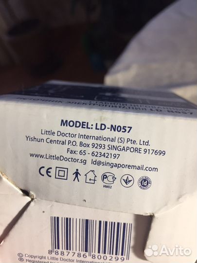 Блок питания для танометра