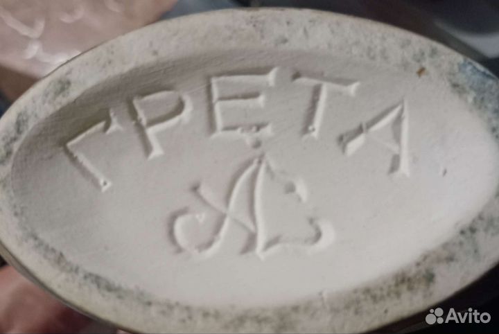 Ваза декоративная Грета