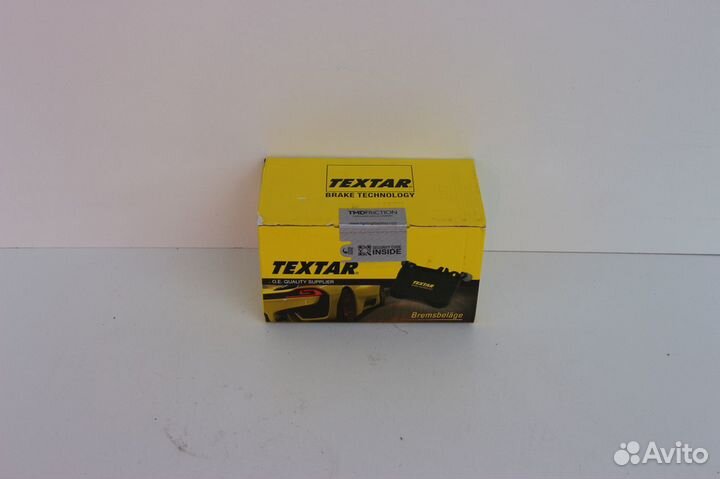 Колодки задние Тигуан audi A3 Q2 Q3 кодиак