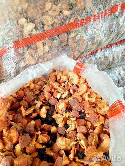 Сухофрукты 1кг