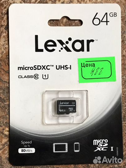 Карта памяти MicroSD 64gb