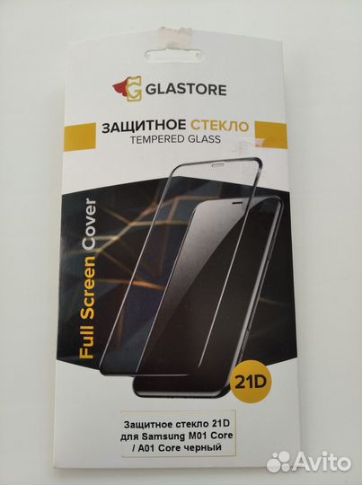 Чехол книжка для samsung core A 01