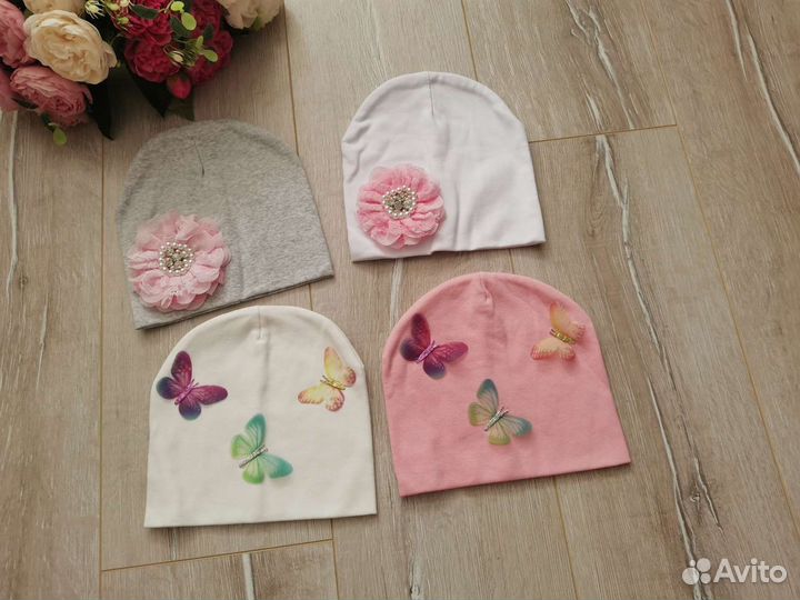 Шапка демисезонная для девочки 1-4 года новая