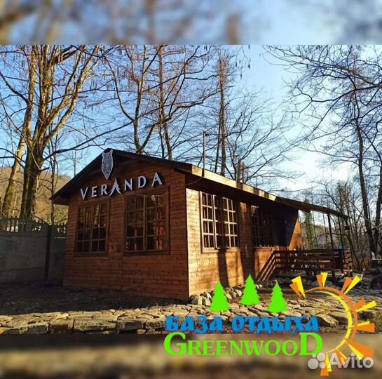 Аренда беседки, закрытая беседка, база отдыха