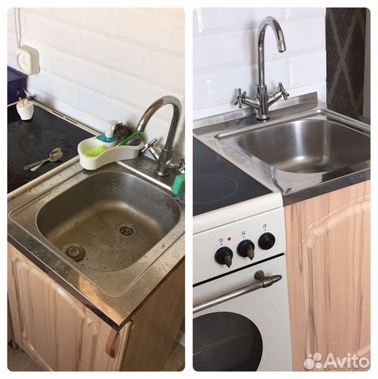 Уборка квартиры / Клининг / Срочный выезд