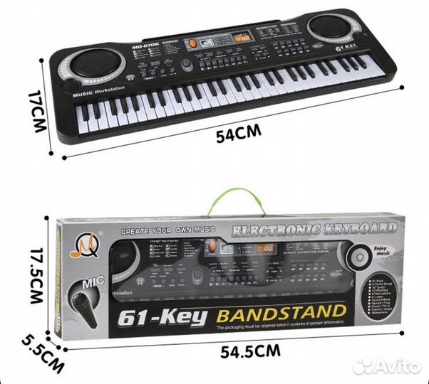 Синтезатор детский