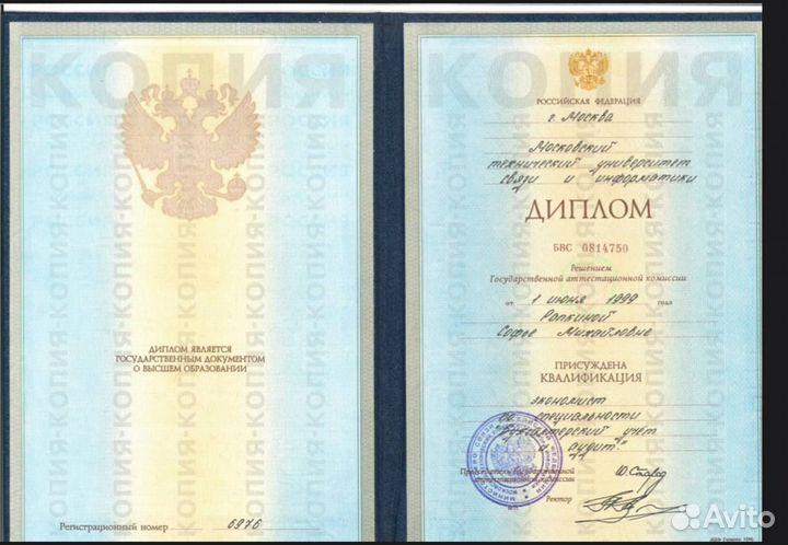 Индивидуальное обучение бухгалтерскому учёту