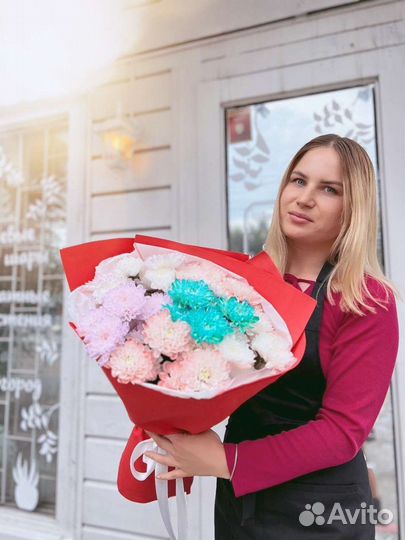 Букет из хризантем к 1 сентября в Новосибирске
