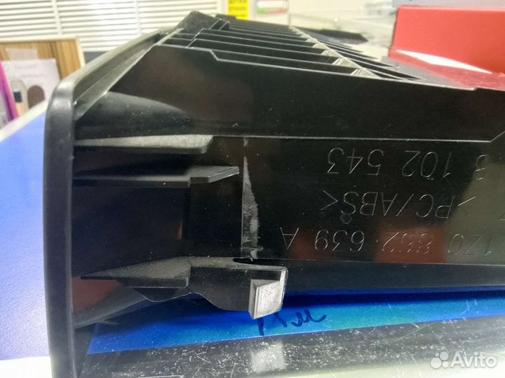 Ящик передней консоли для Skoda Octavia (A5 1Z)