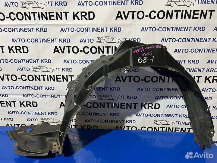 Подкрылок передний левый Toyota Voxy ZRR75 3ZR