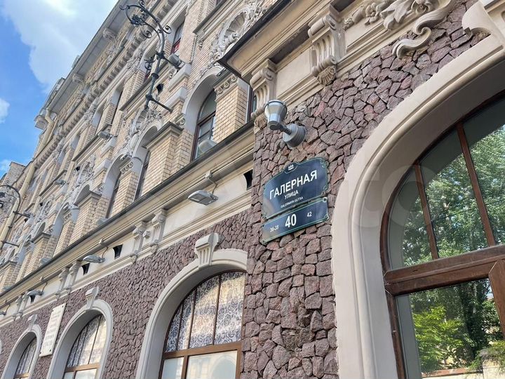 Апартаменты-студия, 27 м², 2/7 эт.