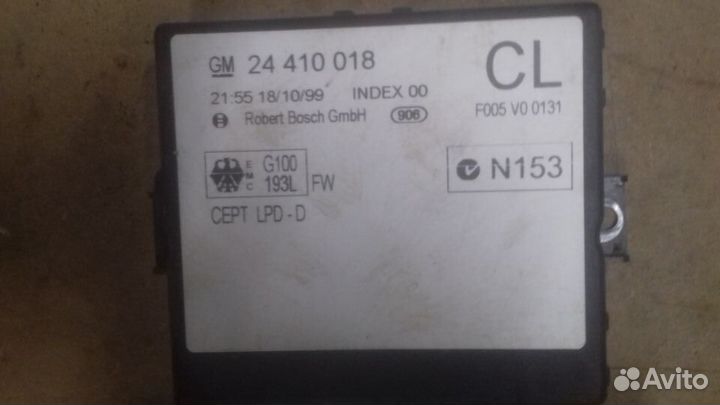 Опель Астра G блок комфорта