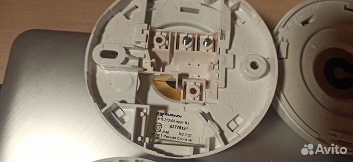 Ип 212 64 r3 рубеж