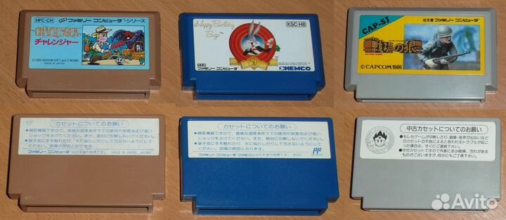 Игры Famicom Dendy