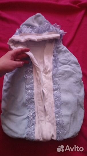 Конвертик для мальчика