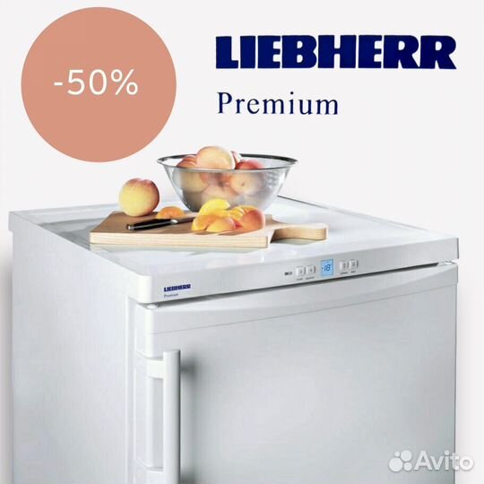 Морозильная камера liebherr GP 1476