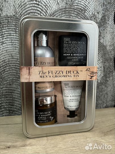 Подарочный набор для мужчин baylis&harding