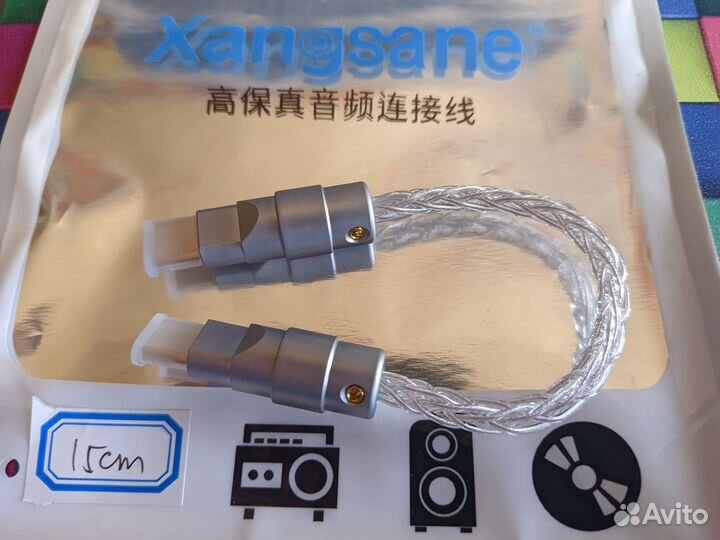 Кабель для цап type-c серебро новый