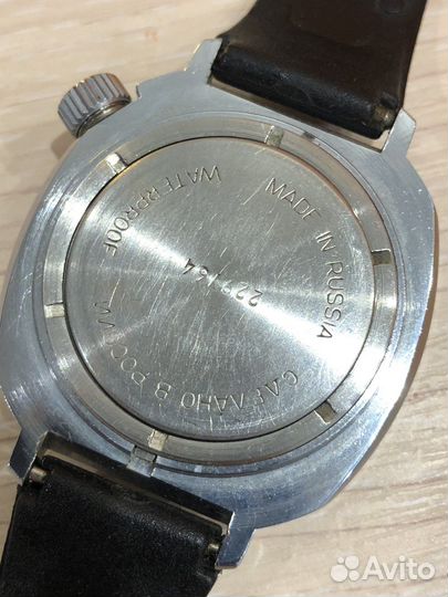 Часы командирские Россия