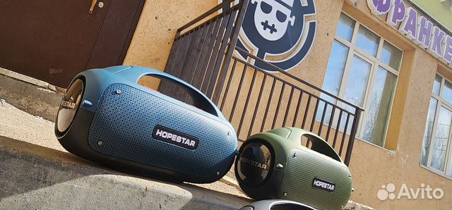 Колонка Hopestar 80вт Bass Boost Party 41см