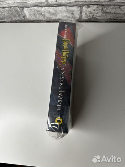 Гарри поттер и узник азкабана росмэн