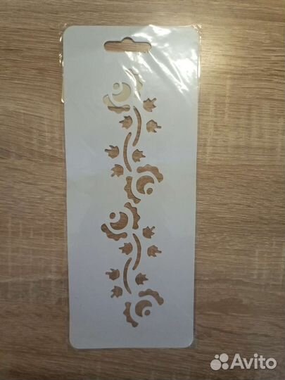 Трафарет пластиковый