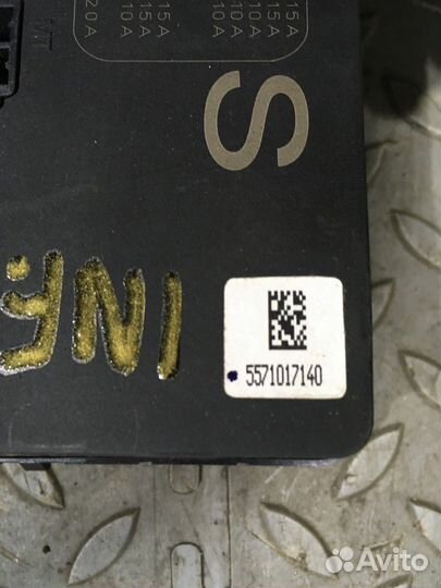 Блок предохранителей (Infiniti QX56)