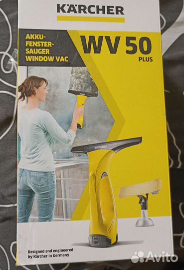 Стеклоочиститель karcher новый