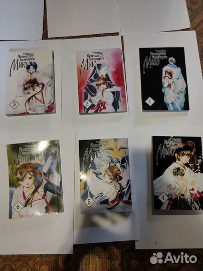 Манга. Принцесса вампиров Мию