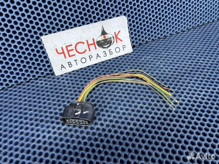 Колодка подключения блок фары VW Touareg NF 2