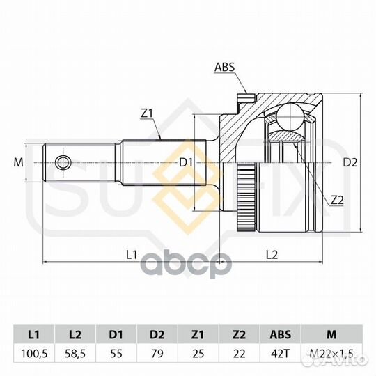 ШРУС наружный перед прав/лев ST1039 sufix