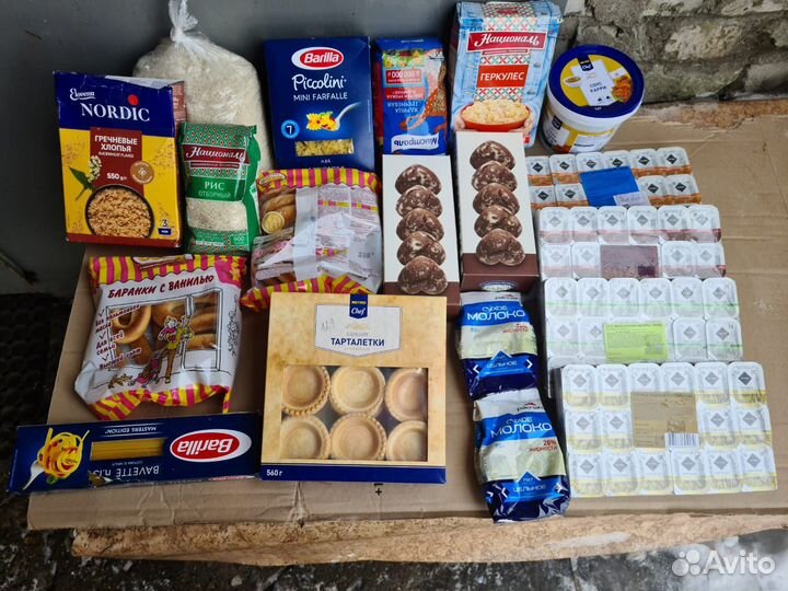 Корм для животных крупы, хлеб, овощи для животных