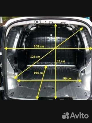 Грузоперевозки Лада Ларгус