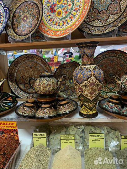 Сервис узбекский