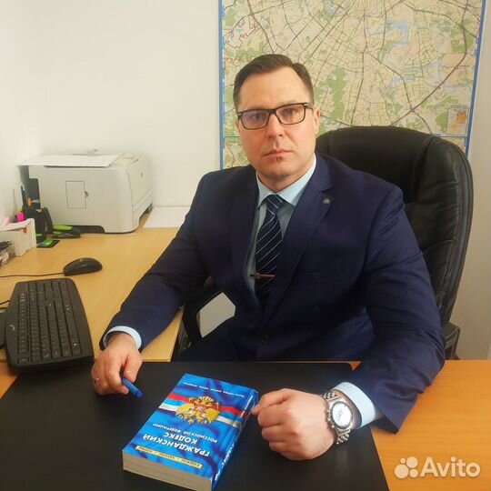 Адвокат по Наследству/Разделу имущества/Разводам