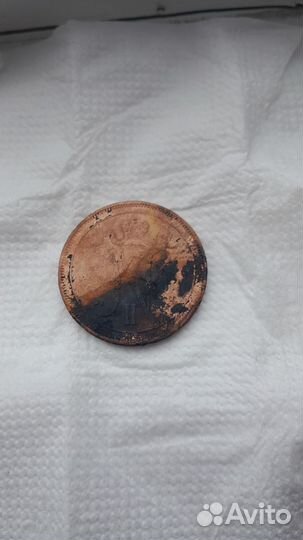 Монета 10 пенни 1911год