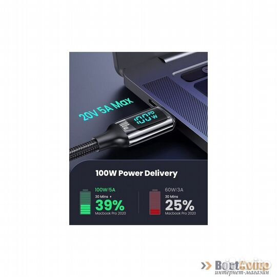 Кабель USB Type-C - USB Type-C KS-is (KS-580B-2) 2