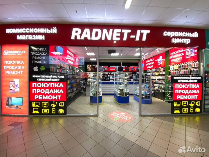 Блок питания Power Master 400wt