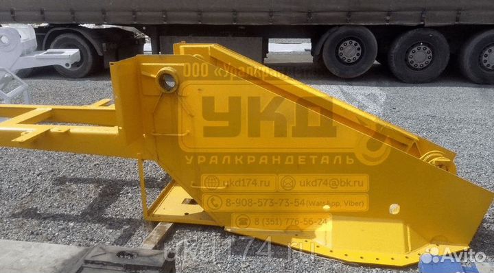 Рама кс-65721.50.100-1 поворотная