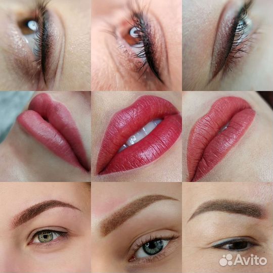 Перманентный макияж