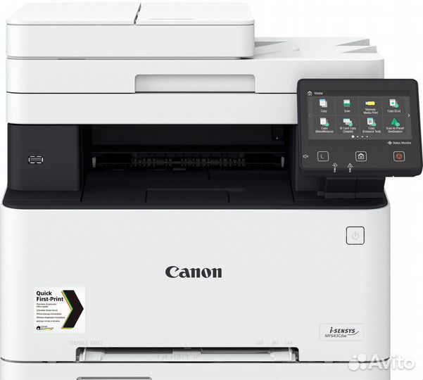 Мфу лазерный цветной kyocera, canon I-sensys