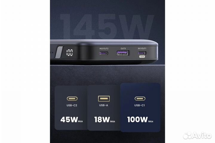 Внешний аккумулятор Ugreen pb205 pd 145w 25000mah