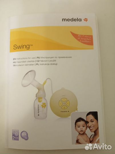 Молокоотсос Medela 2 шт (электрический + механич.)