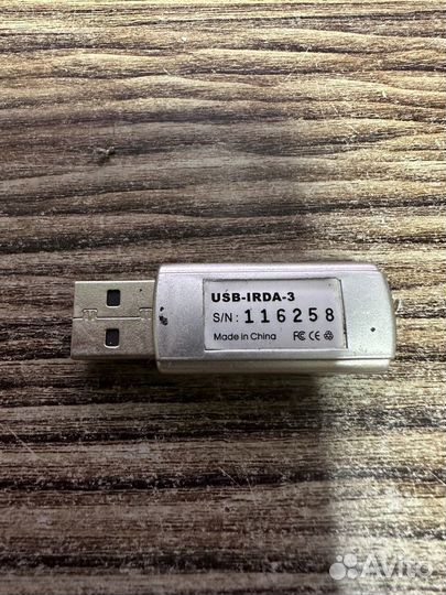 Контроллер STLab U243 Wireless USB-to-IrDA Adapter