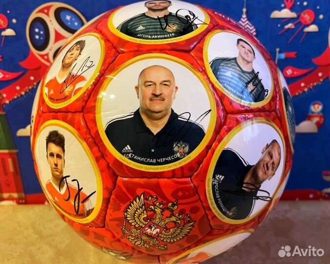 Коллекционный мяч Fifa Сборная России Чм 2018