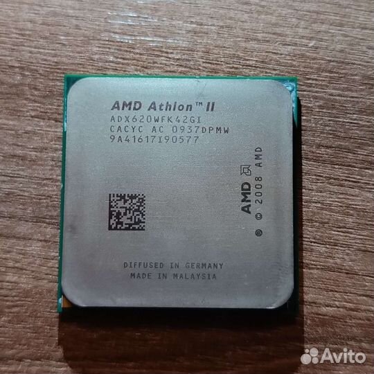 Процессор AMD Athlon II X4 620 AM3 4 яд. 2600 мгц