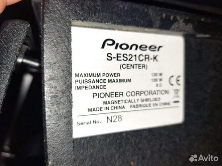 Pioneer S-ES21CR-K & S-ES21CR-K