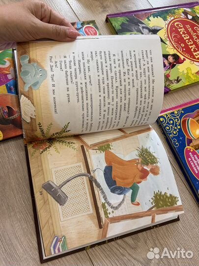 Детские книги на 3-5 лет