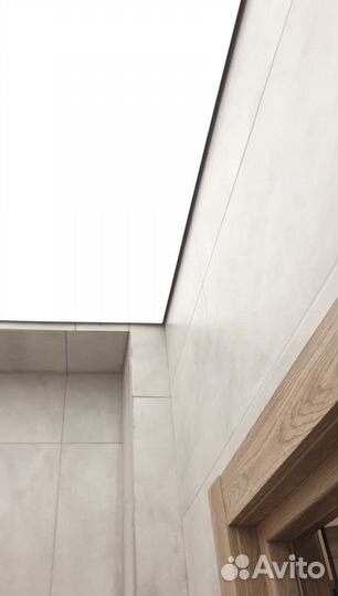 Теневой flexy